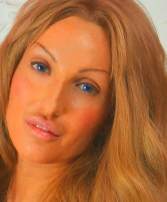 Алина