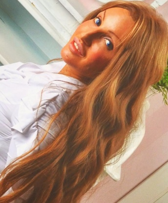 Алина