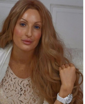Алина