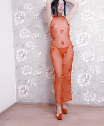Полина